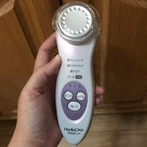 Hitachi Hada Crie N4800